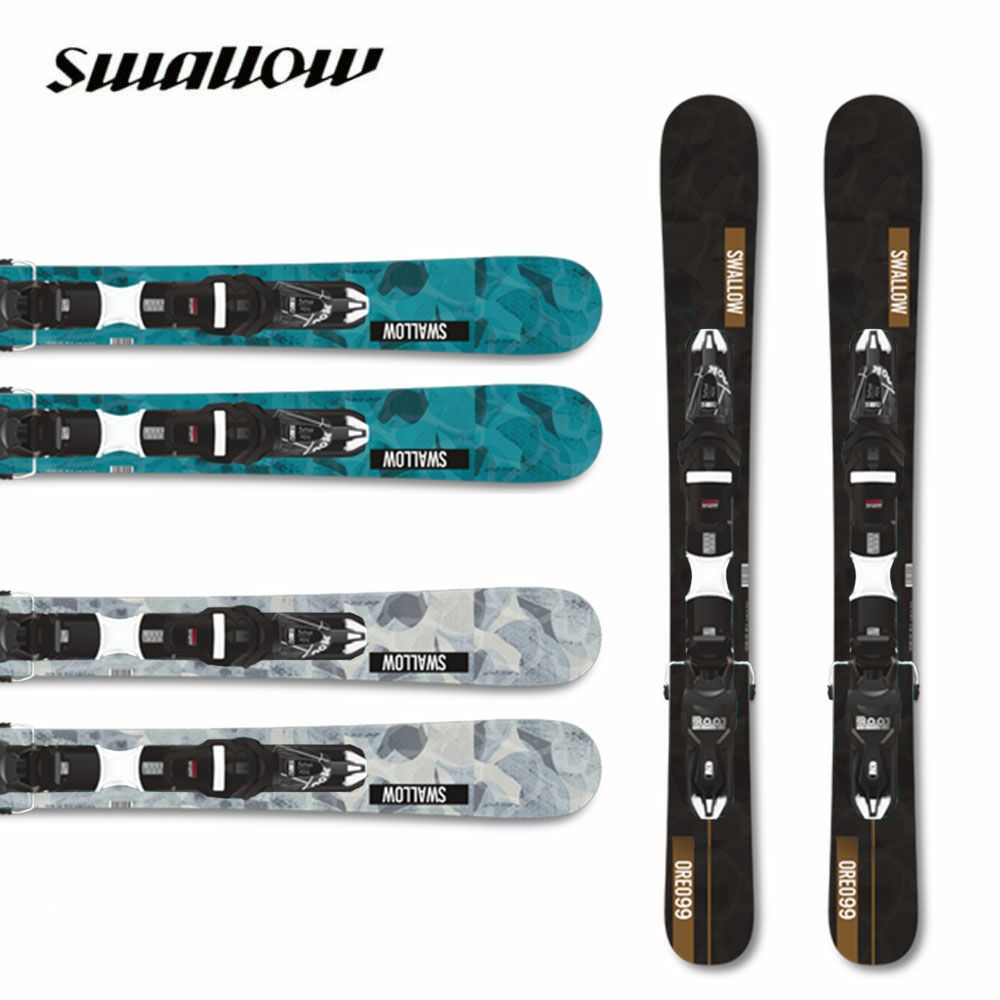 お買い得！Salomon SB8 ショートスキー2セット カバー おまけつき