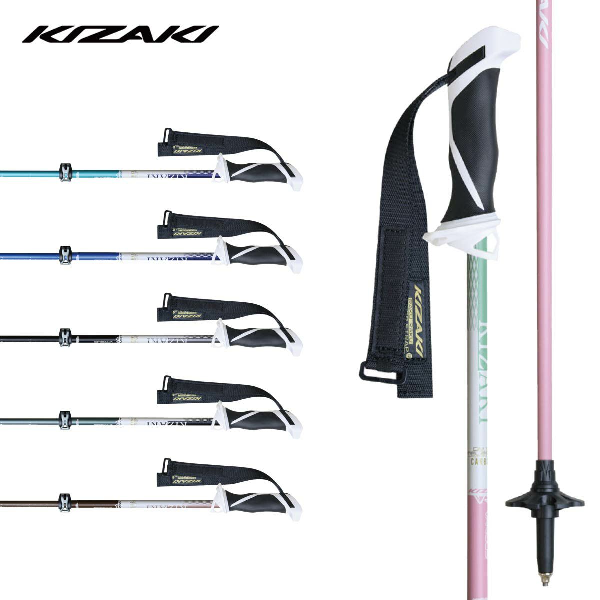 キザキ スキー ストック」の人気商品一覧 | 安い商品を通販サイトから