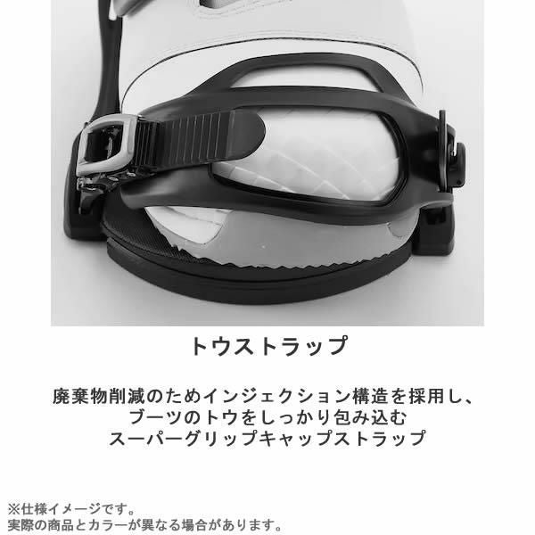 バートン ビンディング ミッション BURTON Mission Re:Flex（リ