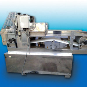 タカハシ式高速裁断機 350 – 中古食品機械の食品機械ネット（中古食品