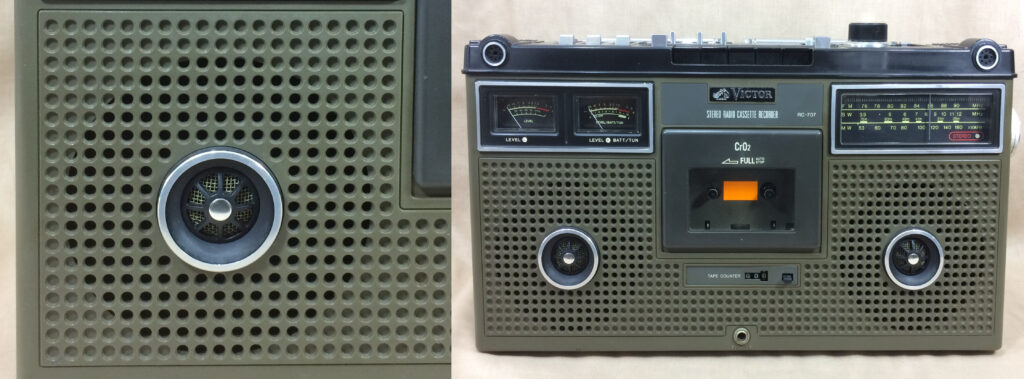 昭和ラジカセのデザイン – スピーカーグリル前編：プラスチック