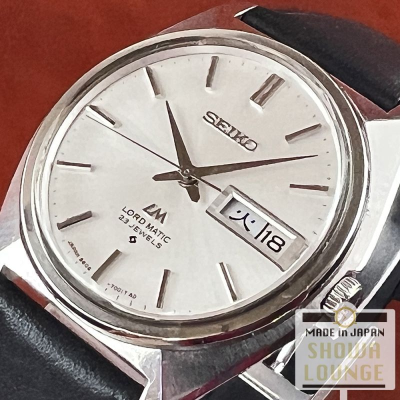 セイコー ロードマチック 5606-7000 バーインデックス ワンピース