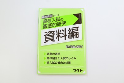 【柴田星子】赤ちゃんを育てるときに知っておきたいこと 赤ちゃんを育てるときに知っておきたいこと - メルカリ