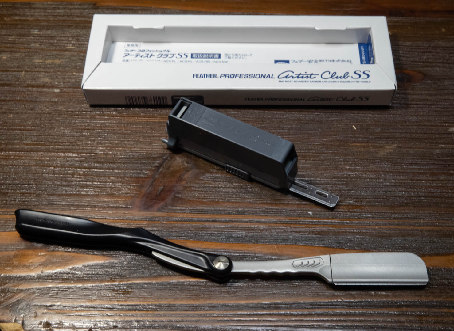 フェザー プロフェッショナル アーティストクラブSS レザー ブラック