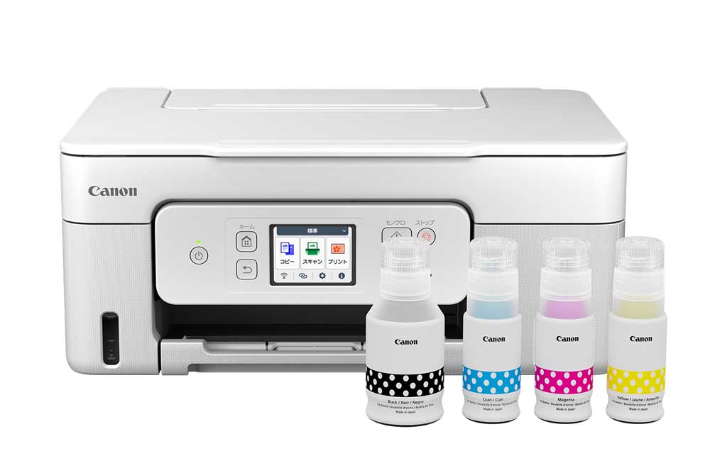 Canon「PIXUS XK130／TS8830／G3390」 - SHOOTING（シューティング）