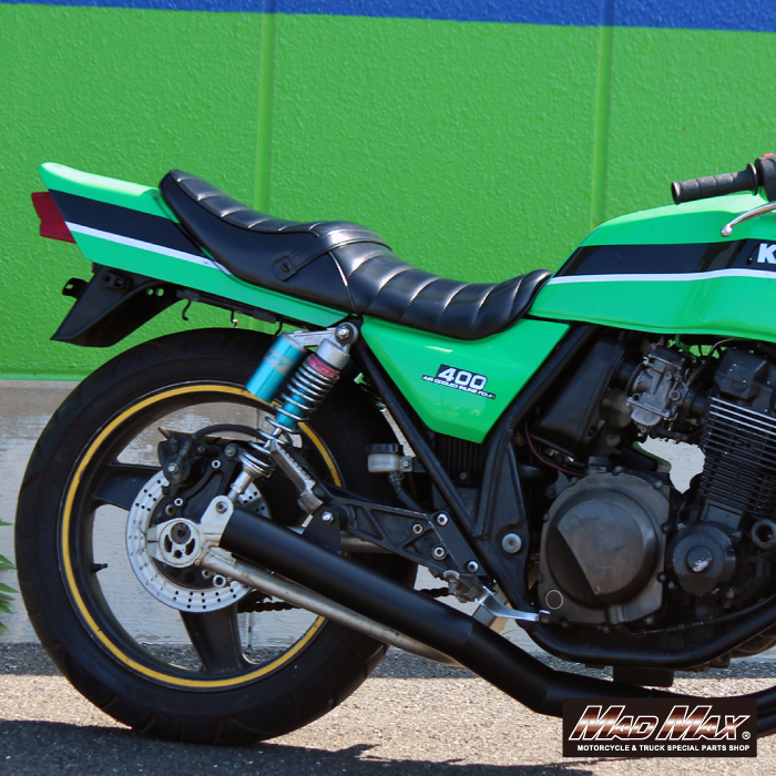 zrx400 3段シート 約60cm ZRX400 三段シート 60cm 【公式通販