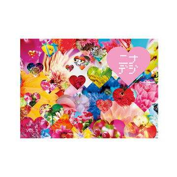 Photo Book – MIKA NINAGAWA OFFICIAL STORE