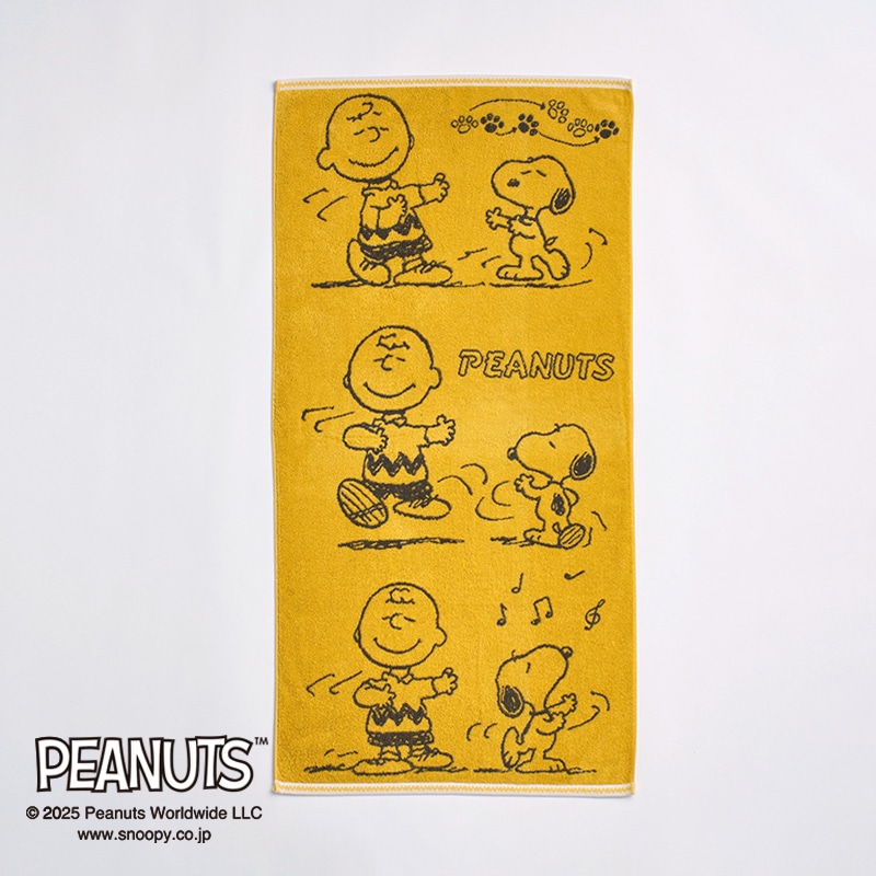 ピーナッツ バスタオル(（バスタオル）60×120cm イエロー): タオル