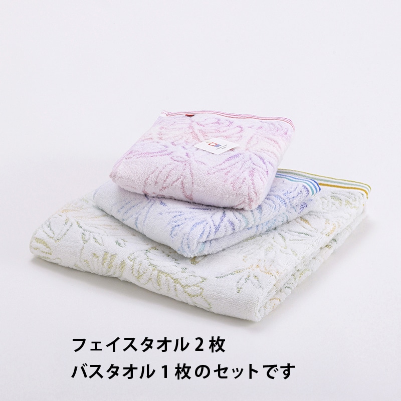 モンステラ柄 バスタオル1枚 フェイスタオル2枚セット（今治）(（バス