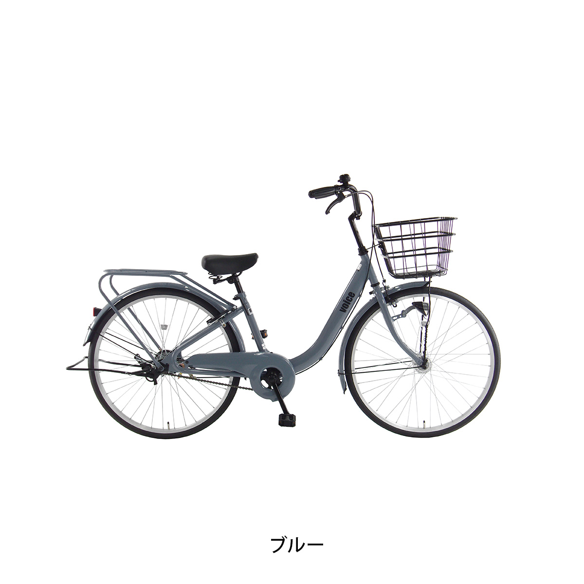 玉越 ヴォイス26HD 2025 ママチャリ 26インチ [VOI26HN1]| 自転車専門