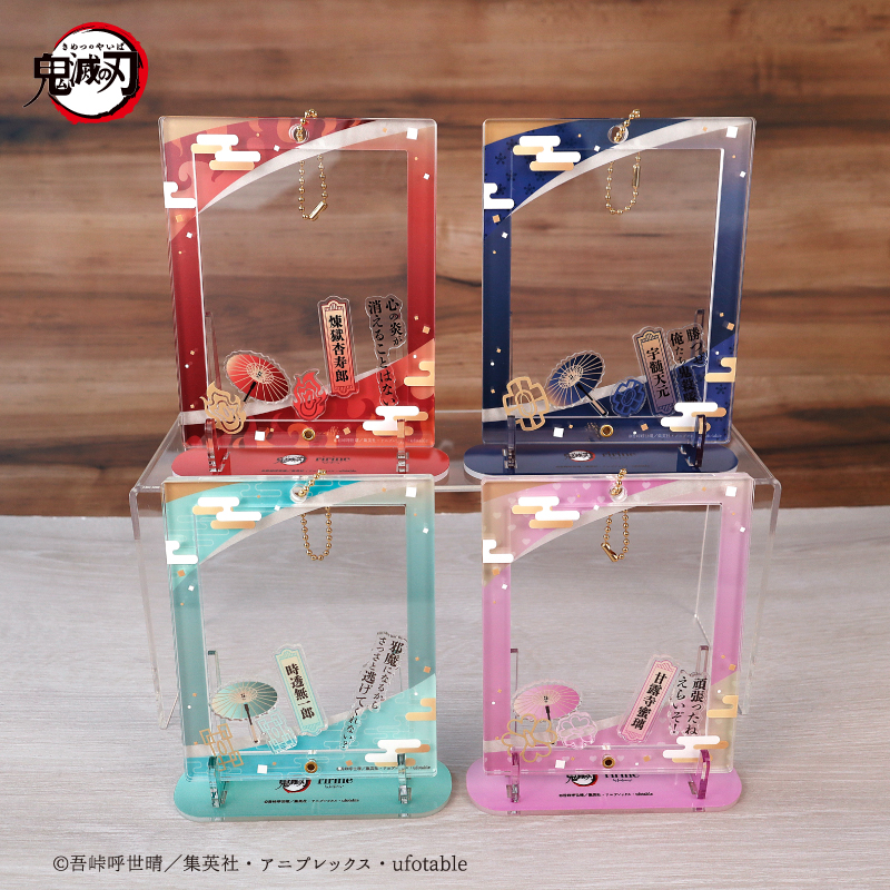 アニメ「鬼滅の刃」 アクリルフレーム＆パーツセット 時透無一郎