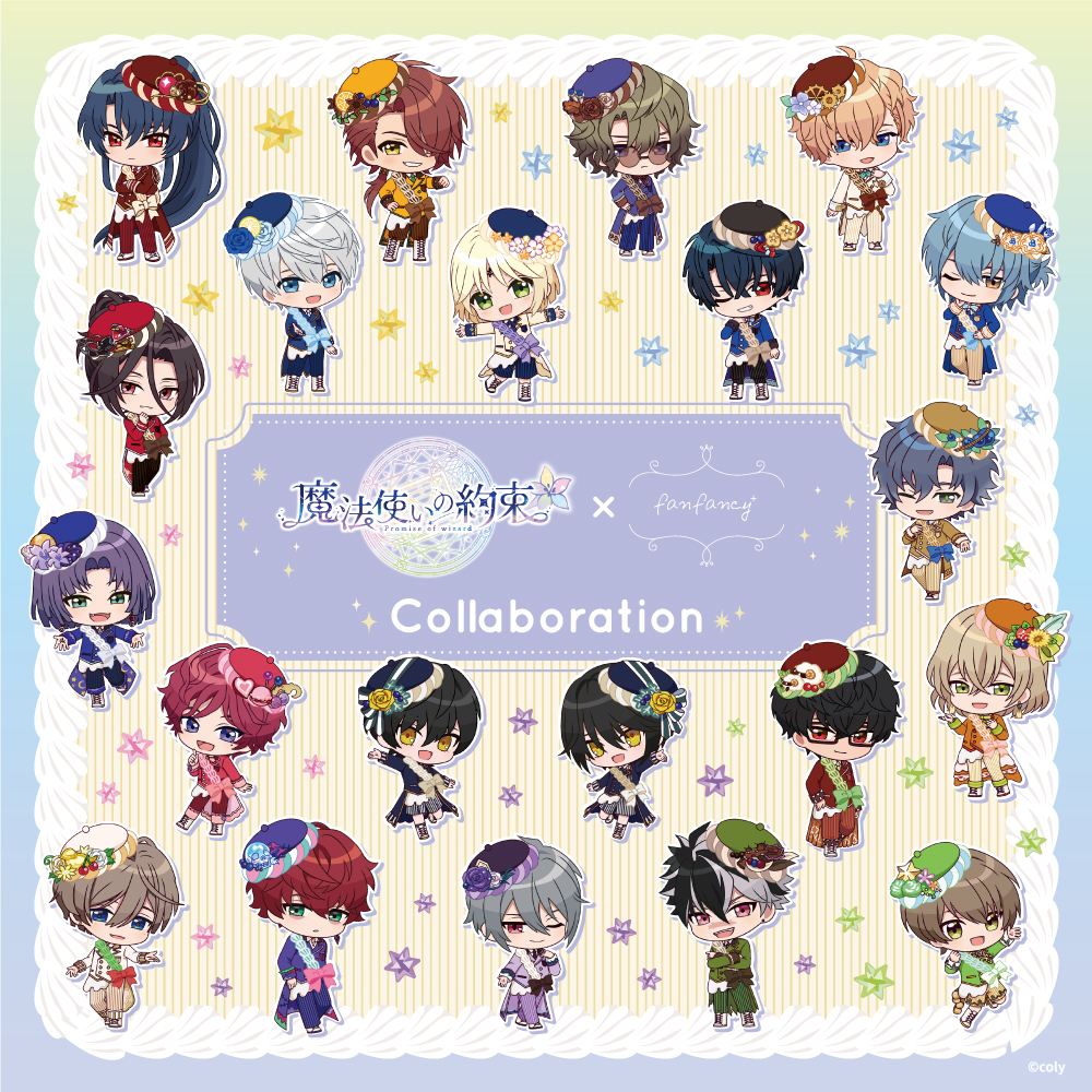 魔法使いの約束×fanfancy+ 缶バッジアクリルフレーム ファウスト