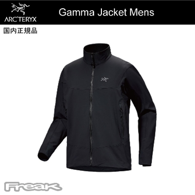 ARC'TERYX アークテリクス ＜Gamma Jacket Mens Black ガンマ