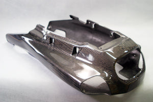 ZZR1100 D型 シートカウル – A-TECH Online Shop