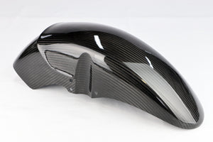 GPZ900R Ninja フロントフェンダー – A-TECH Online Shop