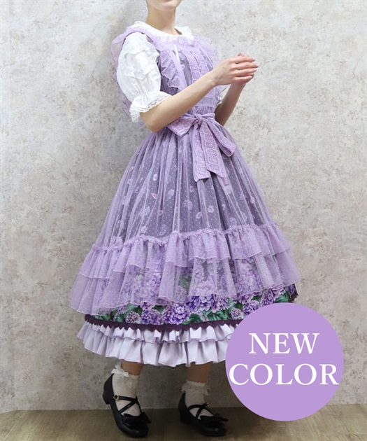 ドットチュールエプロン | axes femme online shop