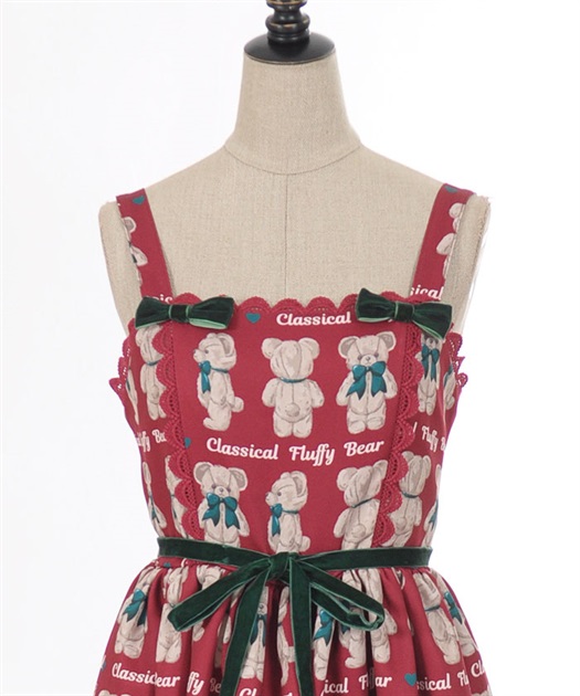 フラッフィベアジャンスカ | kawaii | axes femme online shop