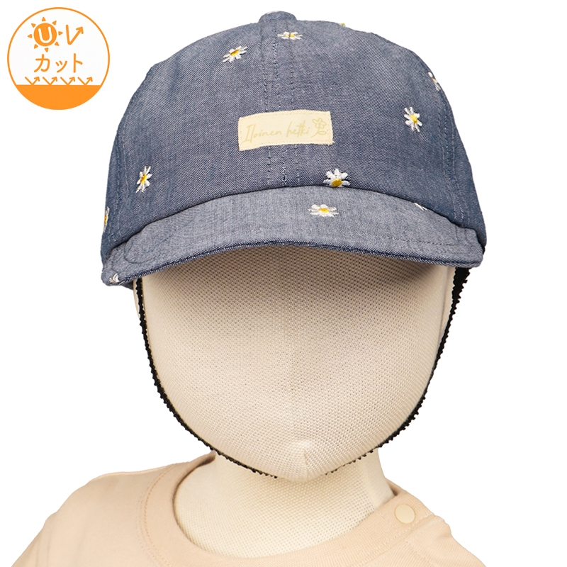 アカチャンホンポ（赤ちゃん本舗）の公式ネット通販 ｜【SALE】[48