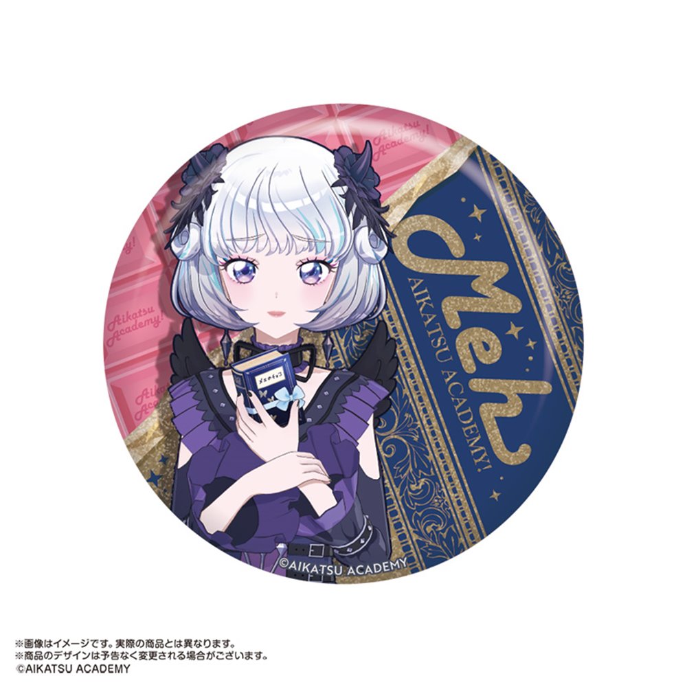 新品】アイカツアカデミー！ 撮りおろしグリッター缶バッジ 真未夢メエ