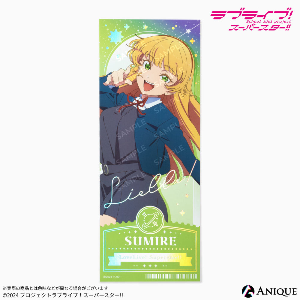 ticket_4_3bed9664-5262-4fdc-