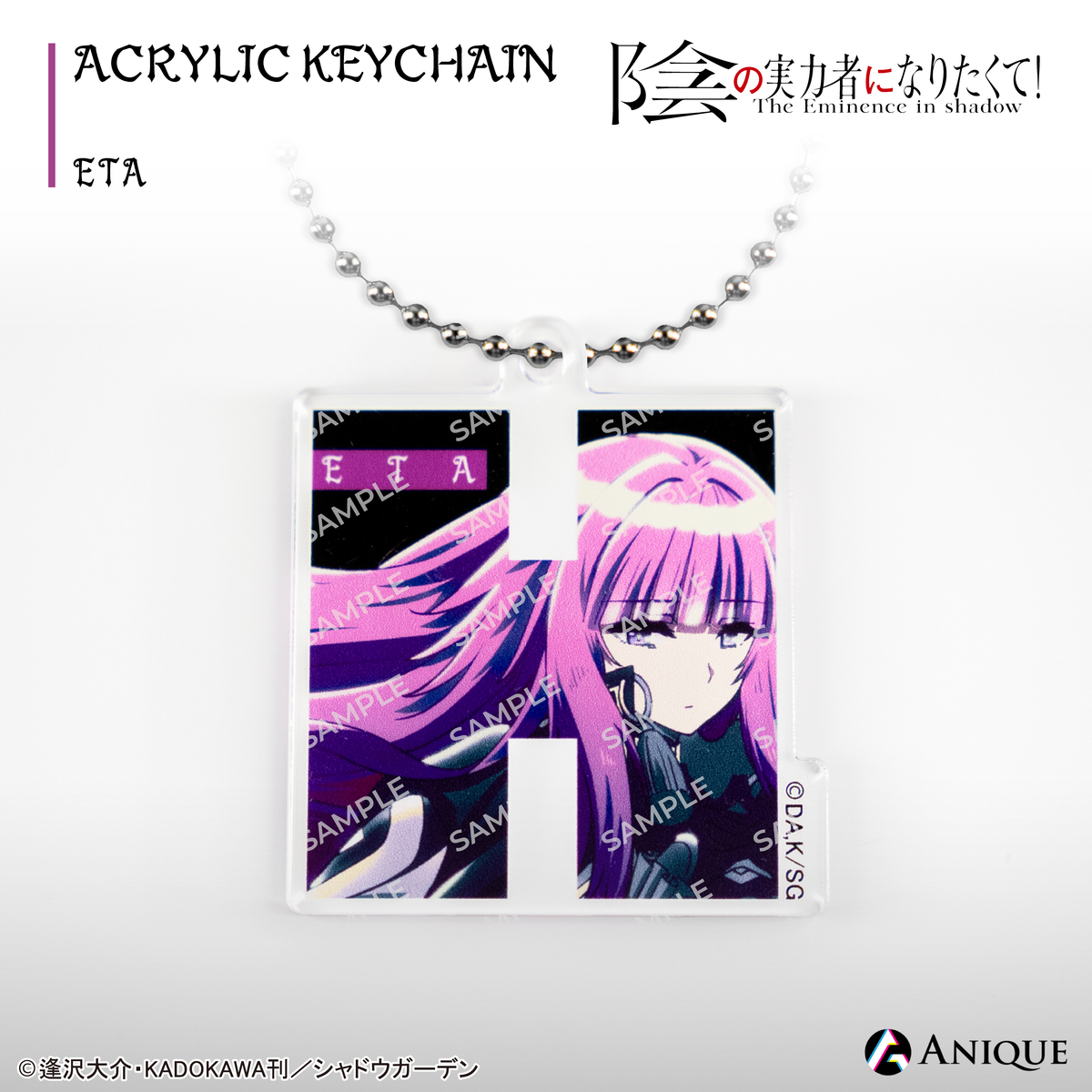 ackey8_1200x.png?v=1696384445