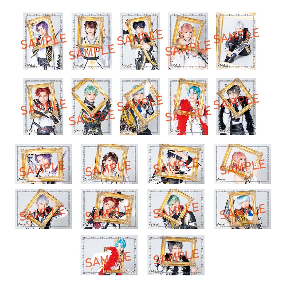 ランダムブロマイド【青山オペレッタ THE STAGE～ピエナ・クラシコ