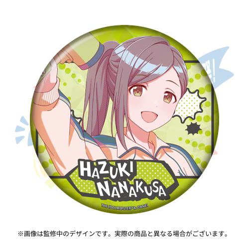 アイドルマスター シャイニーカラーズ 公式フルグラフィックタオル