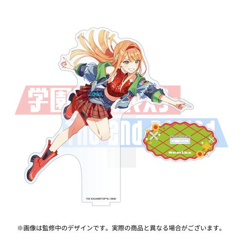 学園アイドルマスター The 2nd Period 公式アクリルスタンド 【姫崎 莉波】