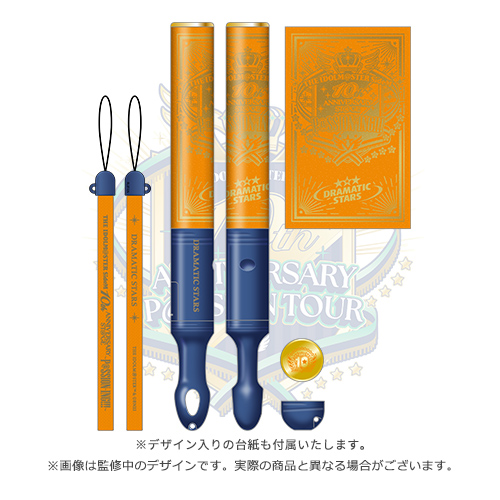 SideM10th】10th ANNIVERSARY ST@GE ～P@SSION-ING!!!～イベント公式