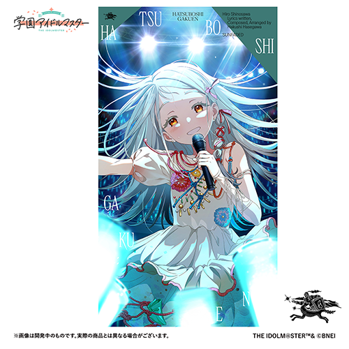 アイドルマスター 47都道府県イラスト企画 公式アクリルスタンド