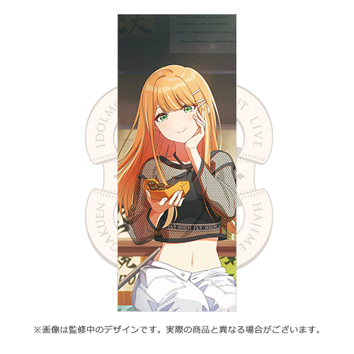 学園アイドルマスター DEBUT LIVE 初 TOUR -初恋公演- 開催記念 公式