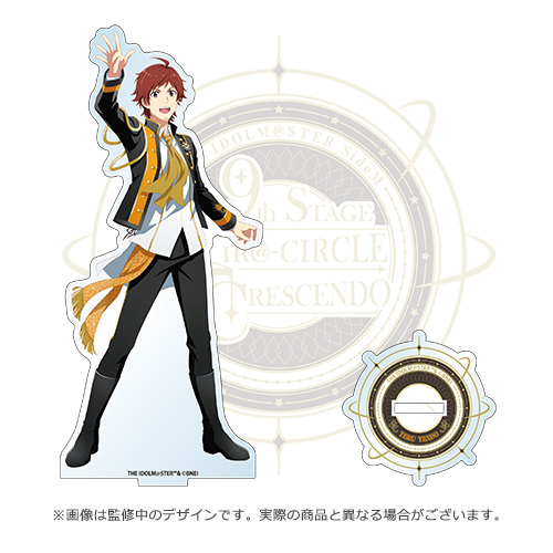 THE IDOLM@STER SideM 9th STAGE ～MIR＠-CIRCLE CRESCENDO～ 公式
