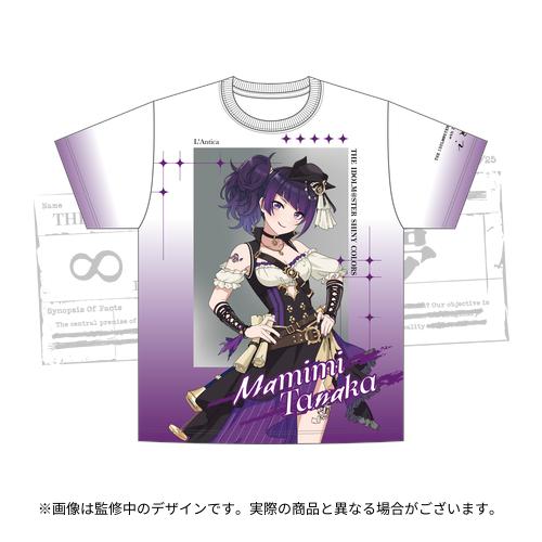 アイドルマスター シャイニーカラーズ 公式フルグラフィックTシャツ