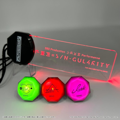 283 Production XXXX Performance XXX= S/N-GUL4R1TY 公式リングライト