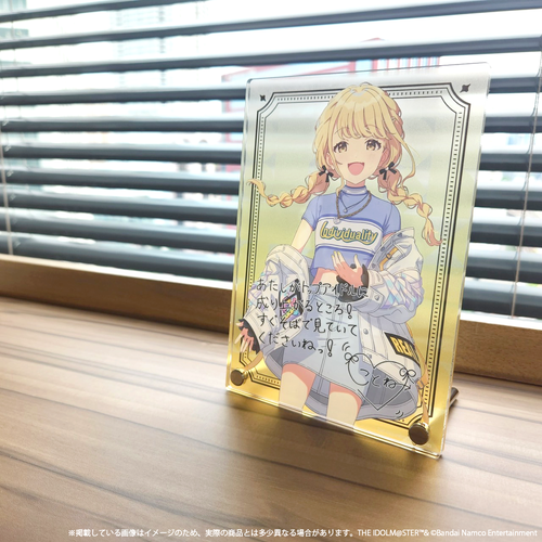 藤田ことね FAMくじ S賞 等身大パネル サイン入り 藤田ことね FAMくじ