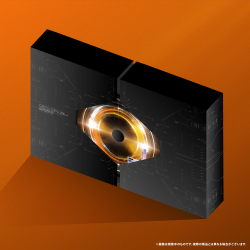 電音部 ベストアルバム -シーズン.2- The Bright