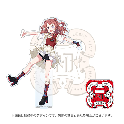 学園アイドルマスター DEBUT LIVE 初 TOUR 公式アクリルスタンド【花海