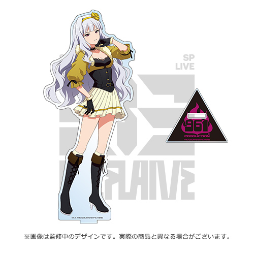 961pro re:flame 公式アクリルスタンド 【四条貴音】