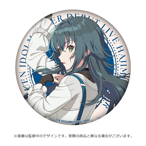 学園アイドルマスター DEBUT LIVE 初 TOUR 公式トレーディング缶バッジ