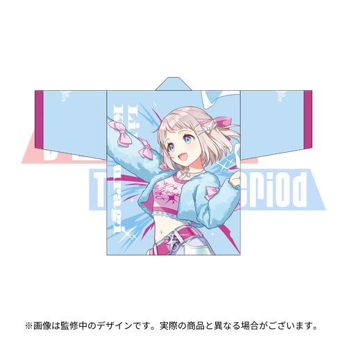 学園アイドルマスター The 2nd Period 公式法被 【葛城 リーリヤ】