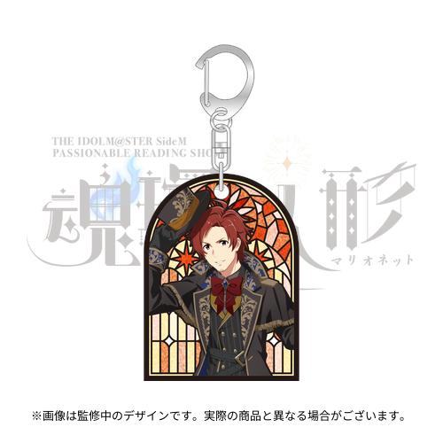 THE IDOLM@STER SideM PASSIONABLE READING SHOW ～魂環の人形～ 公式