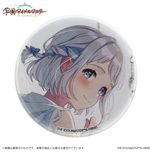 学園アイドルマスター 公式トレーディング缶バッジ 葛城リーリヤ