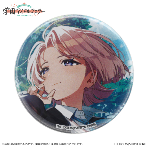 学園アイドルマスター 公式トレーディング缶バッジ 有村麻央