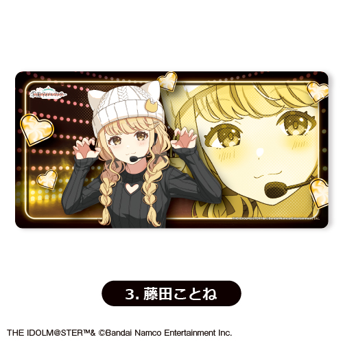 学園アイドルマスター　藤田ことね　スリーブ　プレイマット　デッキケース 学園アイドルマスター 藤田ことね プレイマット スリーブ デッキケース