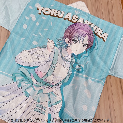 アイドルマスター シャイニーカラーズ 公式法被【樋口円香】(6thLIVE