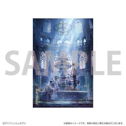 アイドリッシュセブン グループ記念日2024 ポストカードセット