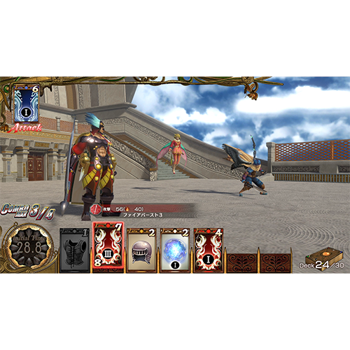 Nintendo Switch 〈アソビストア特装版〉バテン・カイトス I&II HD