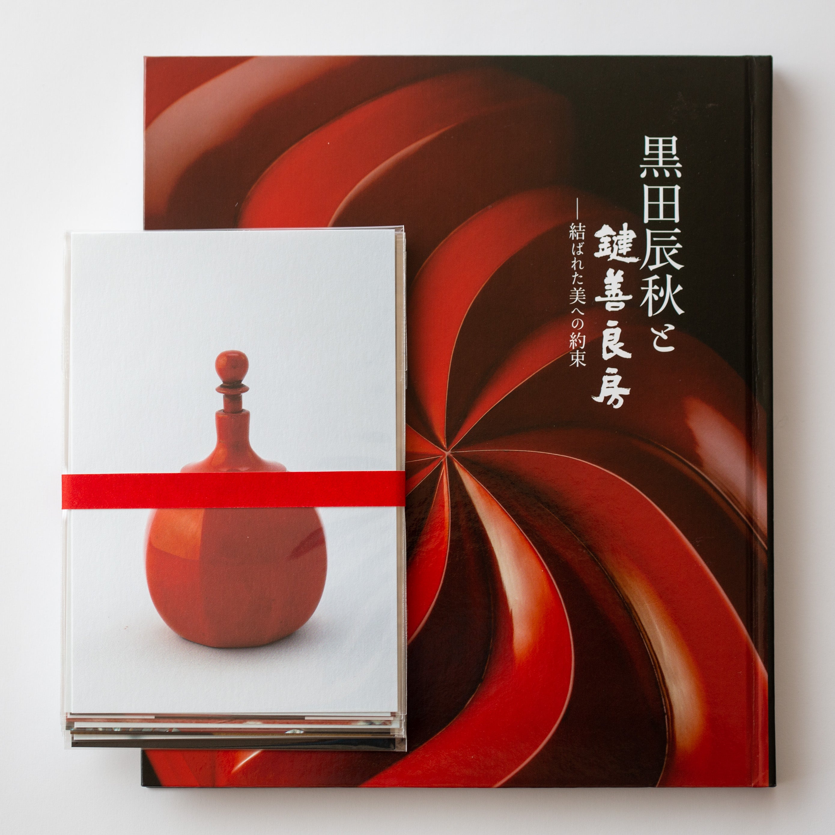 IMG_7380_2780x.jpg?v=1684328105