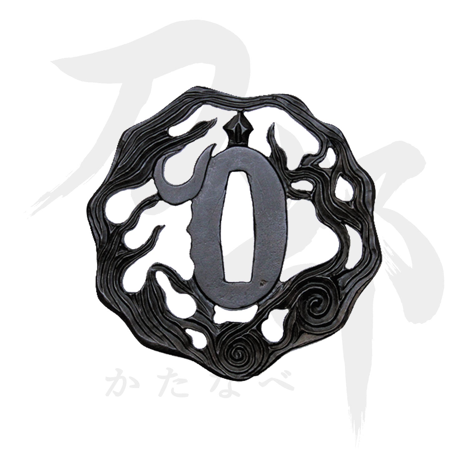 鉄地 雲炎図鍔｜現代物金具の販売 刀部 かたなべ – 刀部オンラインショップ