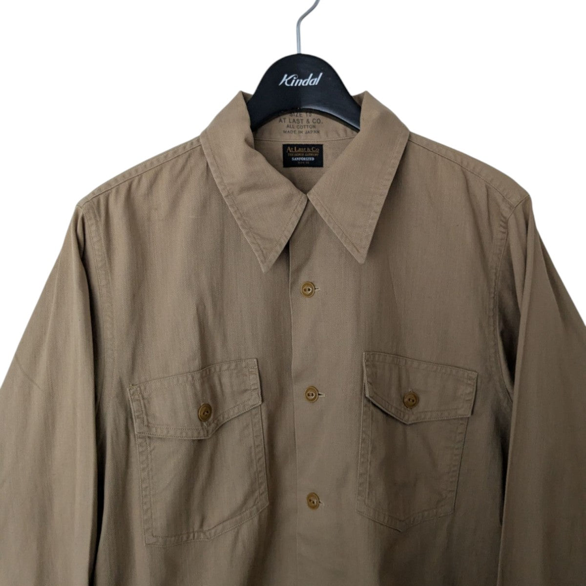 8083000178162_2.jpg?v=